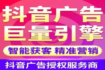 百度信息流广告在行业中的应用案例