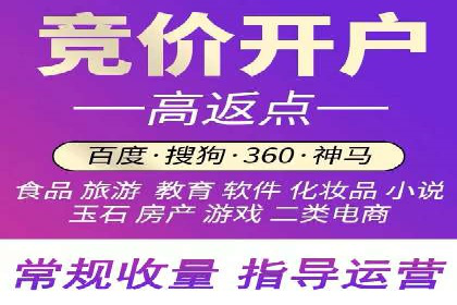 今日头条信息流案例：如何实现精准营销